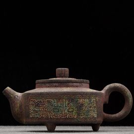 Чайник 200мл "Таоте", цзяньшуйская керамика, мастер Гу Цзингуан (791089)-