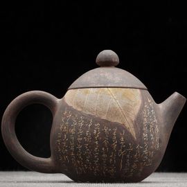 Чайник 180мл "Сутра сердца", цзяньшуйская керамика, мастер Гу Цзингуан (791070)-