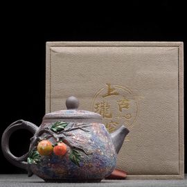 Чайник 165мл "Магматический", керамика (77359)-