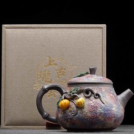 Чайник 185мл "Магматический", керамика (77361)-