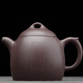Чайник 160мл "Цинская гиря", мастер Хуан Чжанвэй (79828)-