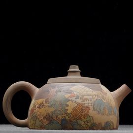 Чайник 190мл «Живописный пейзаж», мастер Тэн Цань (791105)-