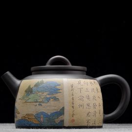 Чайник 210мл «Песня о луне над горой Эмэй», мастер Ван Цуй (791107)-