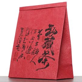 Подарочная упаковка для чая, картон, 23,5x30см (87369)-