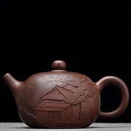 Чайник 255мл "Город", Сюй Сяофэн, нисинтао (78881)-