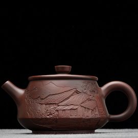 Чайник 200мл "Город", Сюй Сяофэн, нисинтао (78882)-