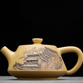 Чайник 235мл "Город", Сюй Сяофэн, нисинтао (78892)-