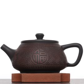 Чайник 230мл "Счастье Фу", цзяньшуйская керамика (791137)-