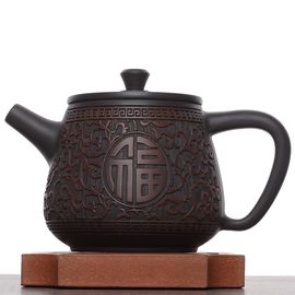 Чайник 250мл "Счастье Фу", цзяньшуйская керамика (791138)-