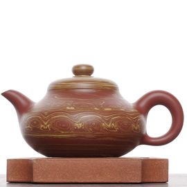Чайник 115мл, чаочжоуская керамика, мастер Чжан Шаочунь (75057)-
