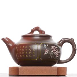 Чайник 190мл "Цветы", яобянь, Лю Минцзюнь, нисинтао (78988)-