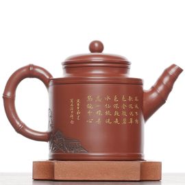 Чайник 240мл "Беседка", яобянь, Лю Минцзюнь, нисинтао (781000)