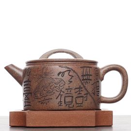 Чайник 175мл "Коробочка лотоса", исинская глина, Чжу Хун (79531)-