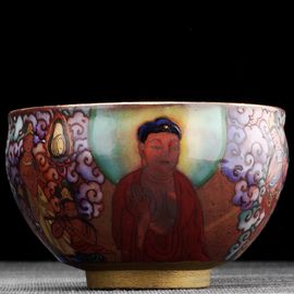 Пиала 250мл "Бодхисаттва читает сутры", керамика из Цзиндечжень (404490)-