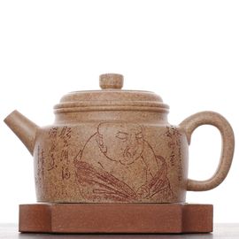 Чайник 185мл "Колокол добродетели", исинская глина, Чжу Хун (7900122)-