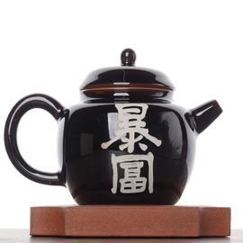 Чайник 160мл "Внезапно разбогатеть", серебрение, керамика (77418)-