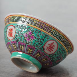Пиала 110мл антикварная "Вань Шоу У Цзян", 60-е Цзиндэчжень (400216)-