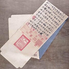 Часи, чайное полотно 118х19см "Предисловие из Павильона орхидей" (80542)-