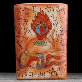 Пиала 225мл "Рука Будда", керамика из Цзиндечжень (404556)-