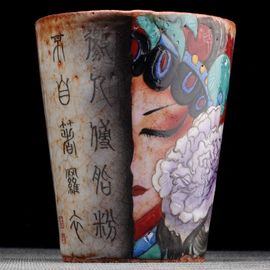 Стакан 365мл "Девушка из Мяоцзяна", керамика из Цзиндечжень (404584)-