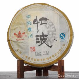 Минцянь Чунь Цзянь "Весенние острия из Мангбо", 2007-