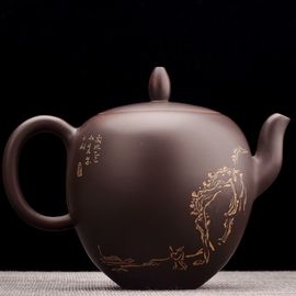 Чайник 165мл "Каллиграфия", Тан Тянъюань, Нисинтао (781079)-