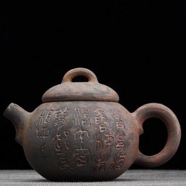 Чайник 180мл "Каллиграфия", цзяньшуйская керамика, мастер Гу Цзингуан (791363)-