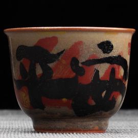 Пиала 35мл "Спокойствие", дровяной обжиг, керамика (54772)-