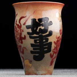 Пиала 50мл "Хорошее дело", дровяной обжиг, керамика (54775)-