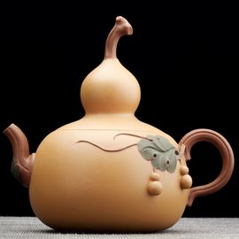 Чайник 175мл "Плодоносящая тыква", исинская глина (7900128)-