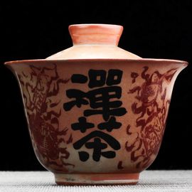 Гайвань 170мл, "Чай и Чань одного вкуса", дровяной обжиг, керамика (500567)-