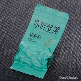 Те Гуань Инь Туосуань, 2025 весна-