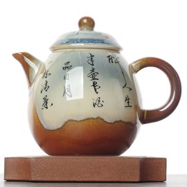 Чайник 175мл "Каллиграфия", фарфор (77421)