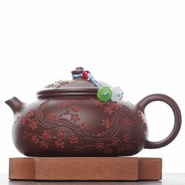 Чайник 192мл Ханьцзян, исинская глина (7900154)-