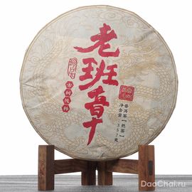 Шу Лао Бань Чжан от Маобэнь, 2018-