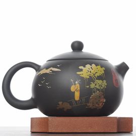 Чайник 255мл Сиши, цзяньшуйская керамика (791428)