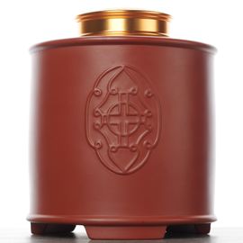 Чайница 1150мл, керамика (87379)