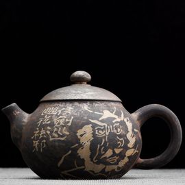 Чайник 170мл "Чжун Куй - борец с духами", цзяньшуйская керамика, мастер Гу Цзингуан (791373)-