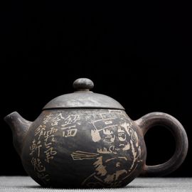 Чайник 180мл "Чжун Куй - борец с духами", цзяньшуйская керамика, мастер Гу Цзингуан (791374)-