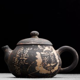 Чайник 180мл "Чжун Куй - борец с духами", цзяньшуйская керамика, мастер Гу Цзингуан (791375)-