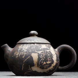 Чайник 175мл "Чжун Куй - борец с духами", цзяньшуйская керамика, мастер Гу Цзингуан (791376)-