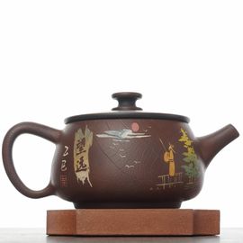 Чайник 225мл Шипяо, цзяньшуйская керамика (791411)