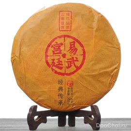 Шу пуэр "Золото Иу", 2015-