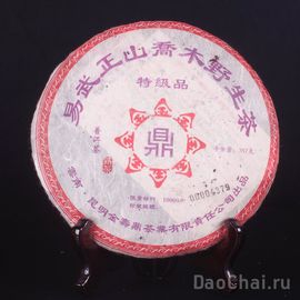 Шоу Дин  "Сосуд долголетия", 2007-