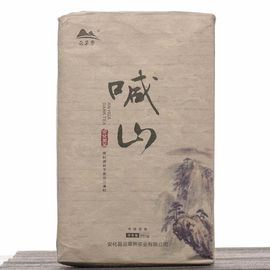 Хань Шань Фучжуань "Крик в горах", 2023-