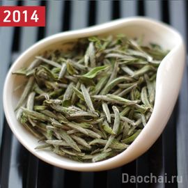 Бай Хао Инь Чжень "Серебрянные иглы с белым ворсом", 2014-