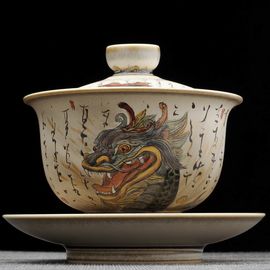 Гайвань 210мл "Цинлун - зеленый дракон", керамика из Цзиндечжень (404631)-