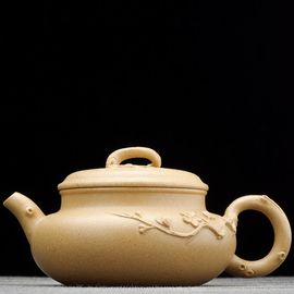 Чайник 170мл "Три друга зимы", мастер Хуан Чжанвэй (7900186)-