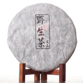 Е Шен Шен Пуэр, пресс, 2014-