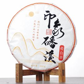 Лао Гун Мэй Иньсян Панси, 2015-